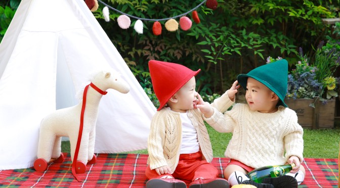 Self-Inflicted Trauma